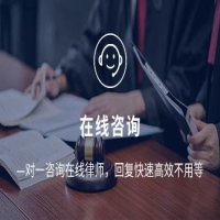 北京海淀寻衅滋事罪律师代理成功获不予批捕取保候审